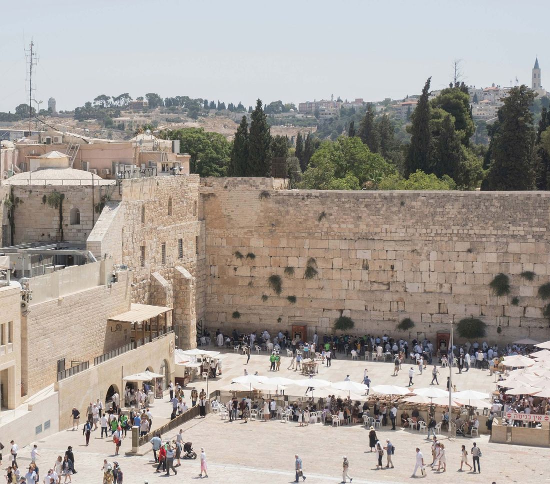 The Western Wall plaza in Jerusalem