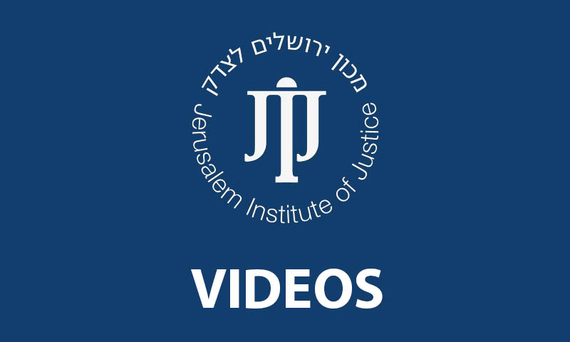 Human rights articles