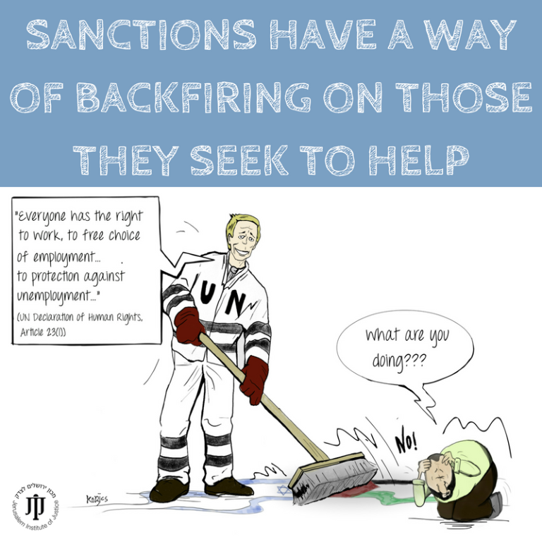 Free Legal Aid Department
