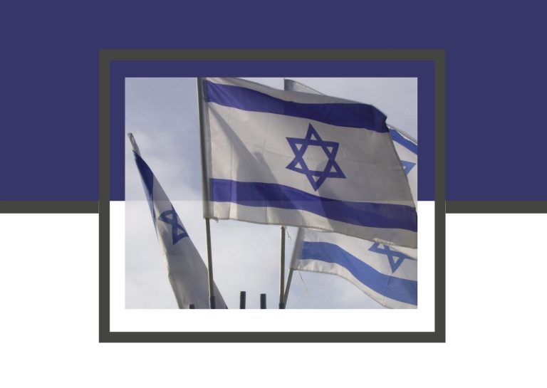 Jerusalem Institute of Justice