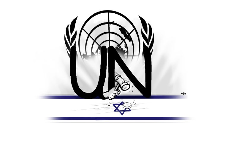 jij institute