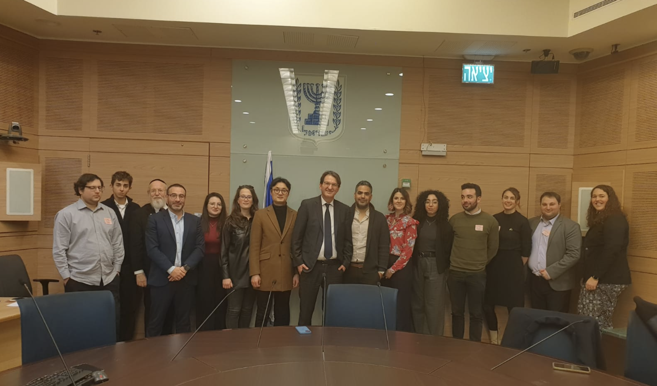 Jerusalem Institute of Justice