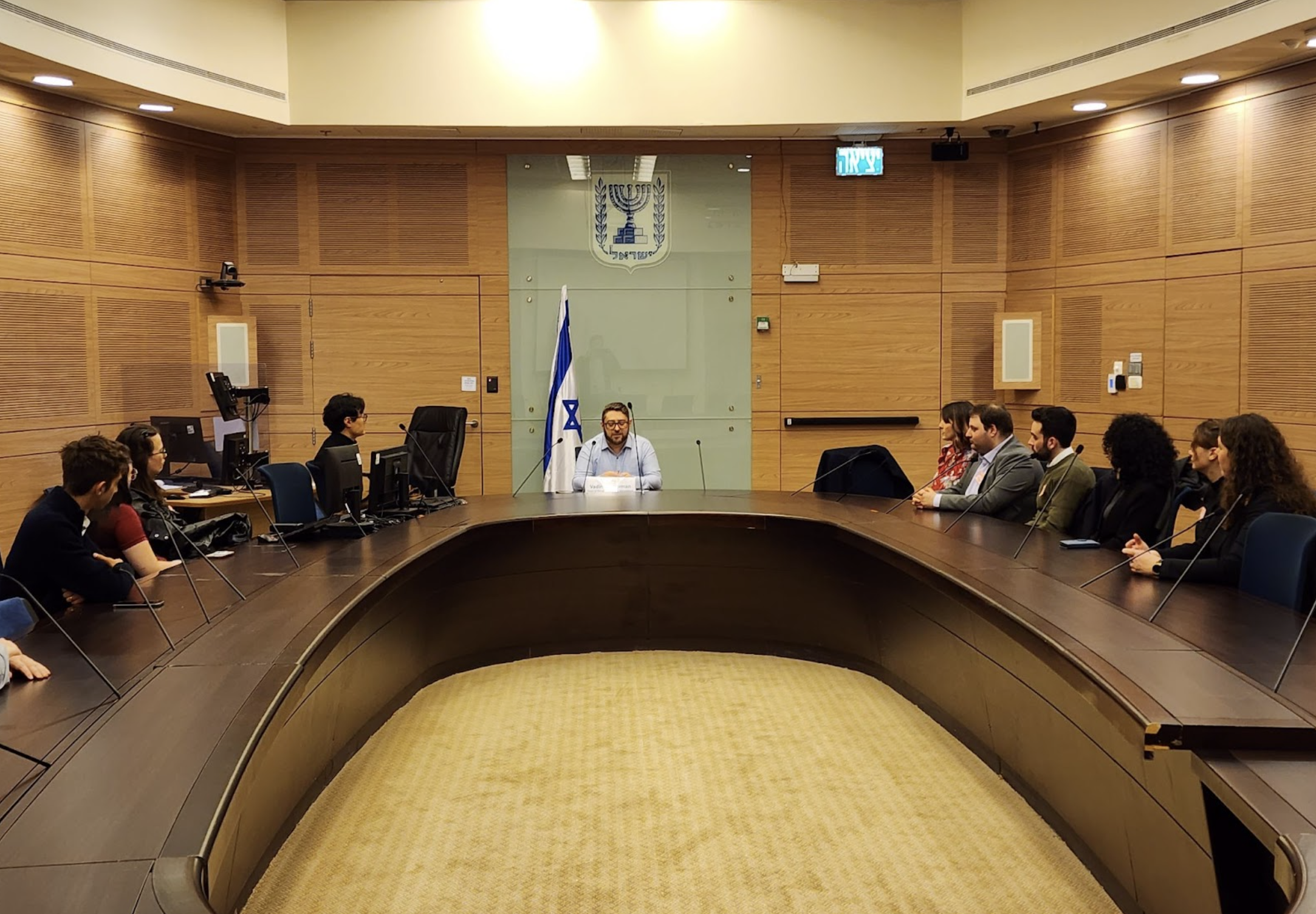 Jerusalem Institute of Justice
