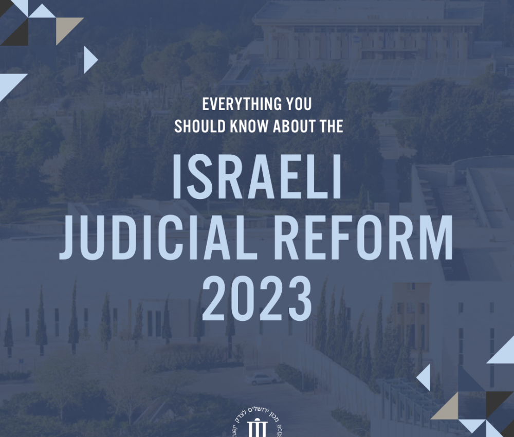 Judicial Reform Instagram Post