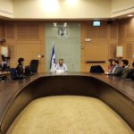 Jerusalem Institute of Justice